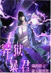 漫蛙2 番剧推荐 雨季的猫 海报